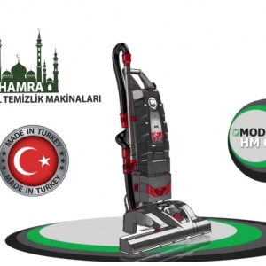 HM1 Hamra